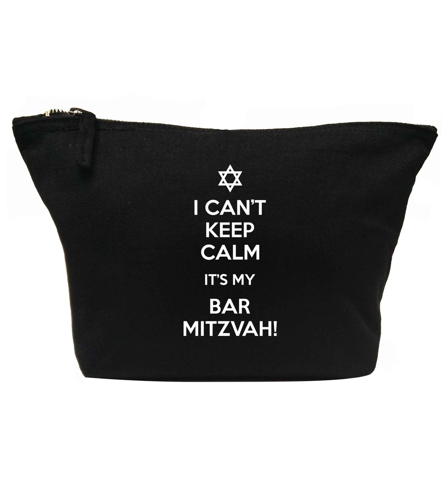 I can't keep calm it's my bar mitzvah! | makeup / wash bag