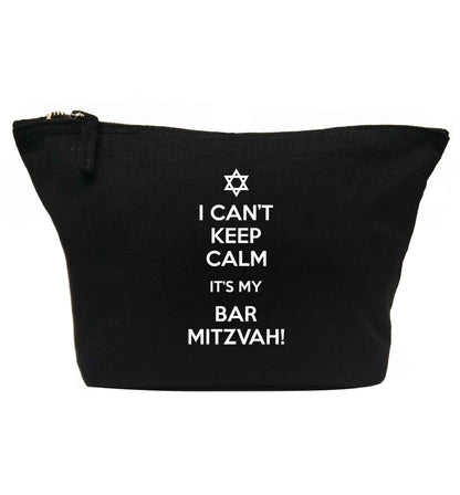 I can't keep calm it's my bar mitzvah! | makeup / wash bag