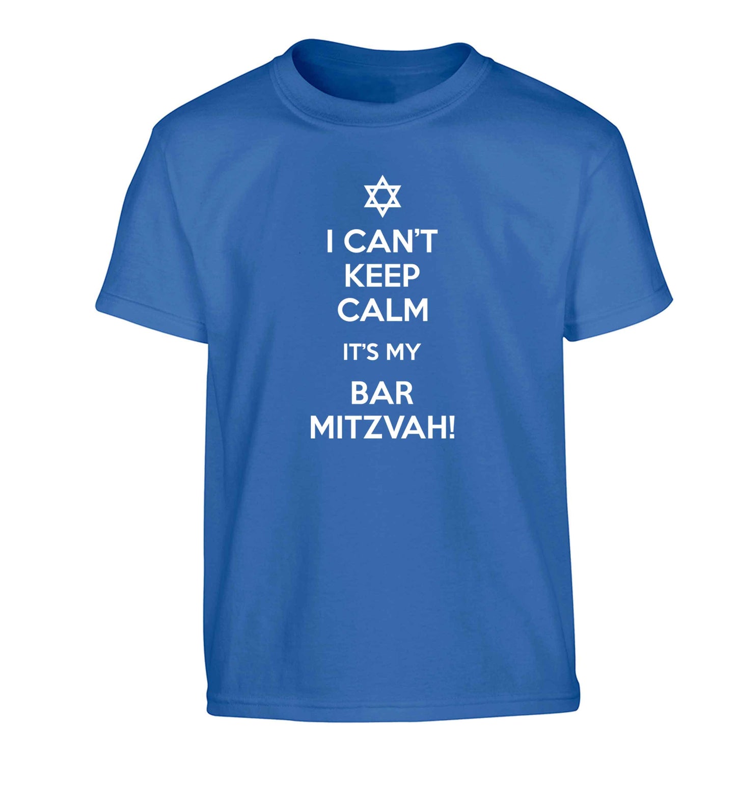 I can't keep calm it's my bar mitzvah! Children's blue Tshirt 12-13 Years