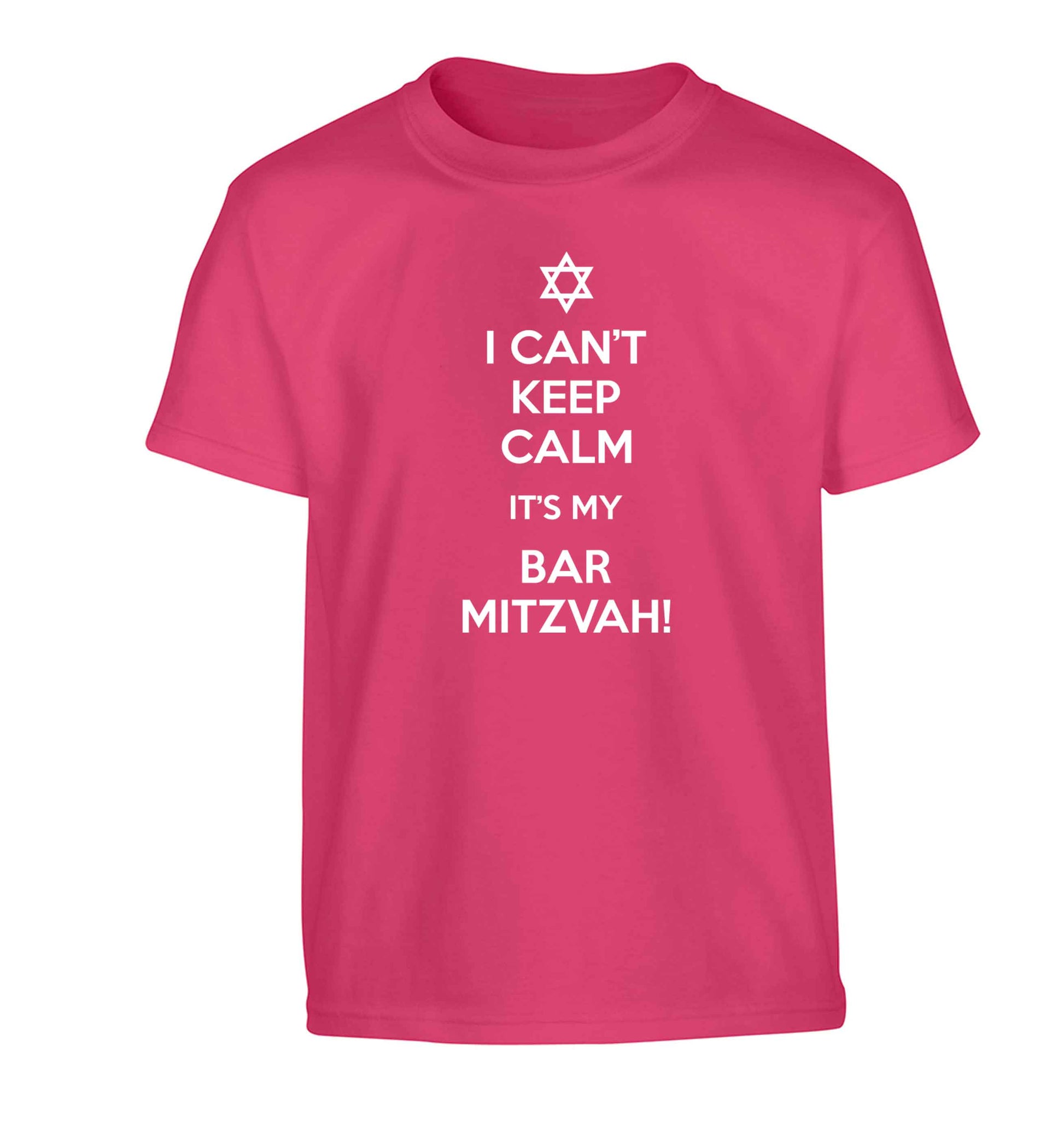 I can't keep calm it's my bar mitzvah! Children's pink Tshirt 12-13 Years