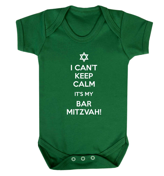 I can't keep calm it's my bar mitzvah! Baby Vest green 18-24 months