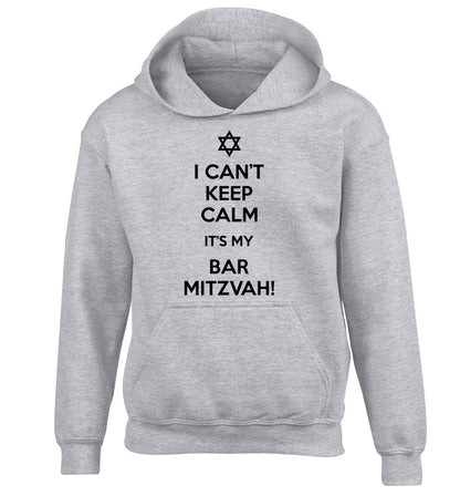I can't keep calm it's my bar mitzvah! children's grey hoodie 12-13 Years