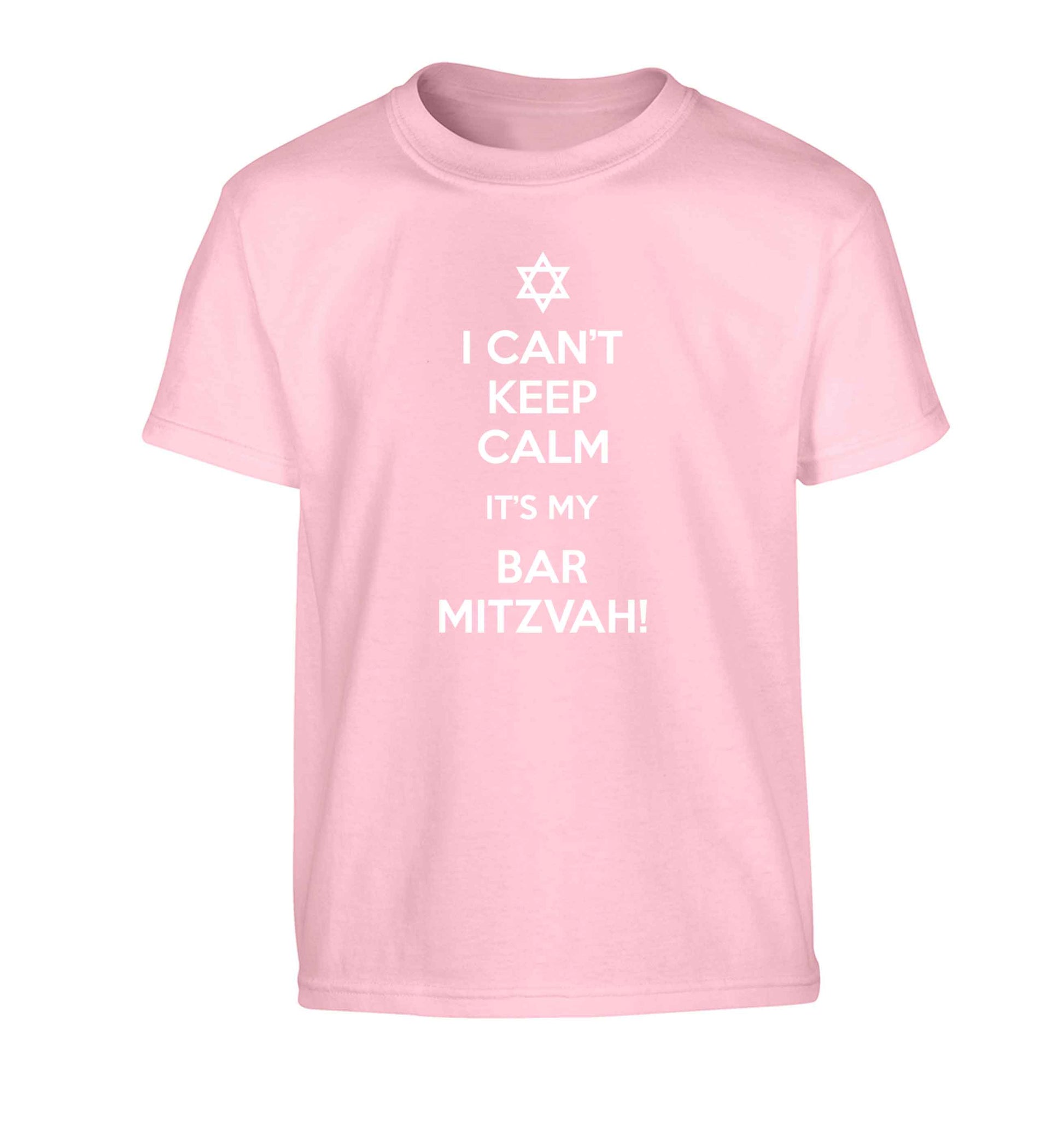 I can't keep calm it's my bar mitzvah! Children's light pink Tshirt 12-13 Years