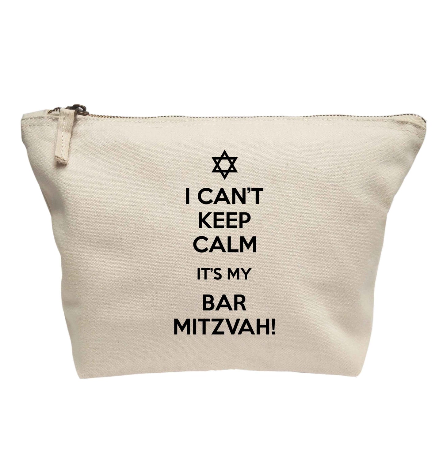 I can't keep calm it's my bar mitzvah! | makeup / wash bag