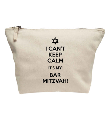 I can't keep calm it's my bar mitzvah! | makeup / wash bag