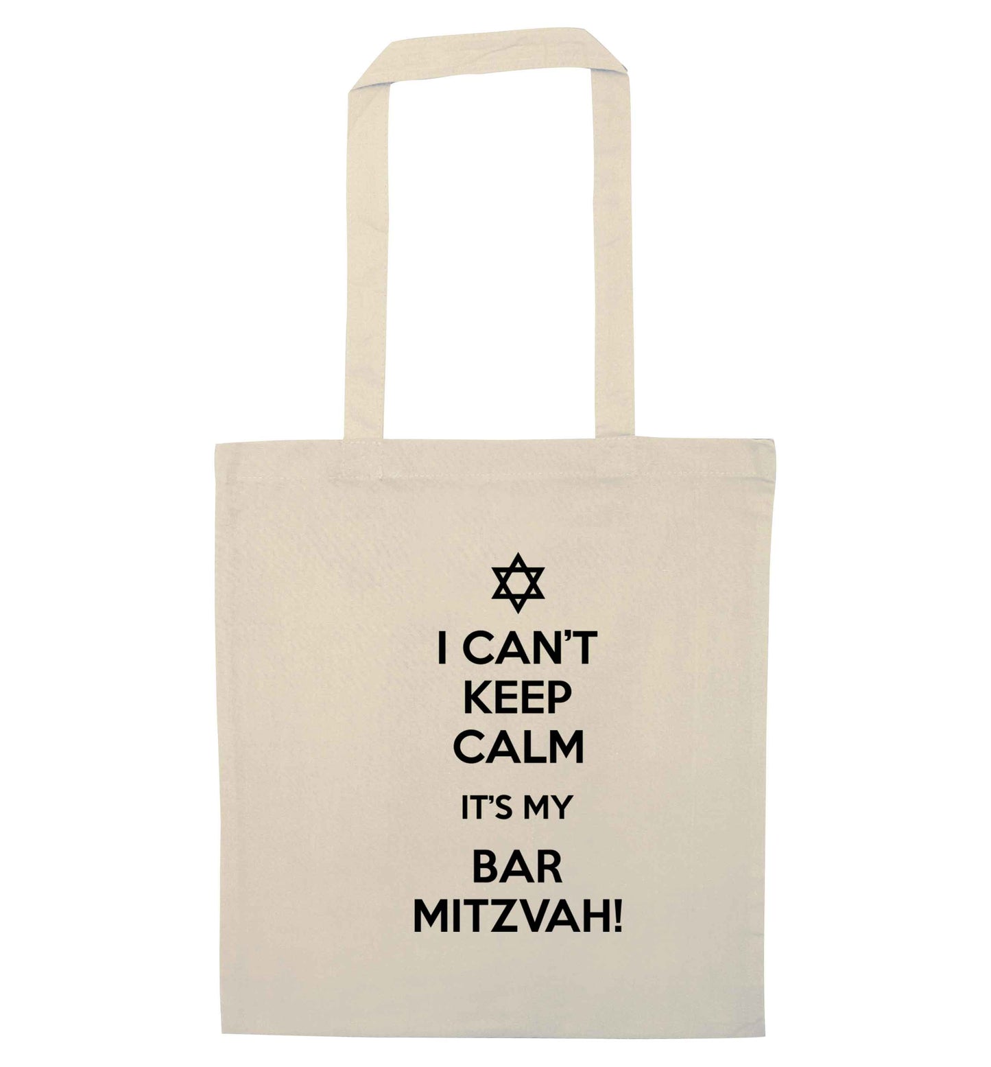 I can't keep calm it's my bar mitzvah! natural tote bag