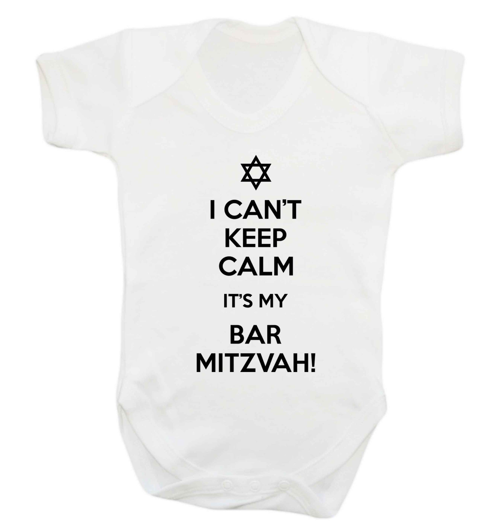 I can't keep calm it's my bar mitzvah! Baby Vest white 18-24 months