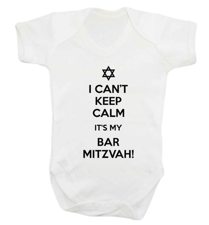 I can't keep calm it's my bar mitzvah! Baby Vest white 18-24 months