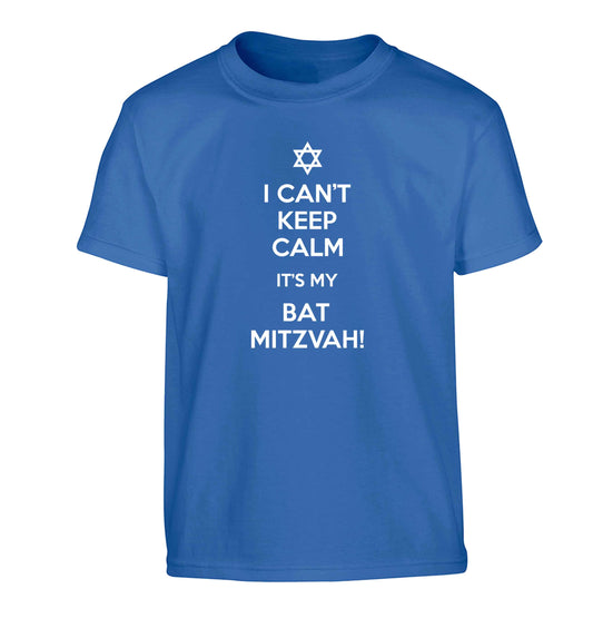 I can't keep calm it's my bat mitzvah! Children's blue Tshirt 12-13 Years