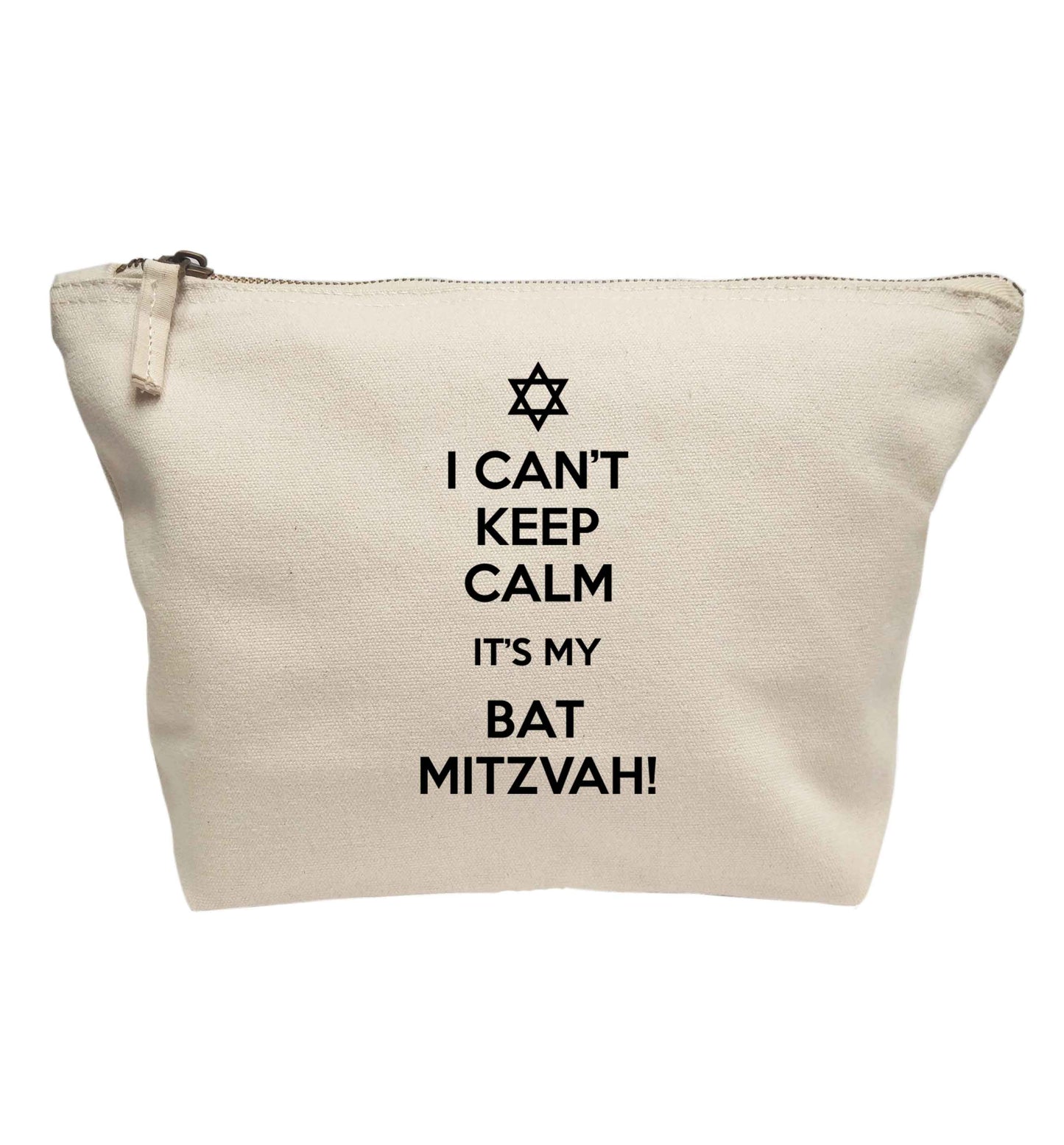 I can't keep calm it's my bat mitzvah! | makeup / wash bag