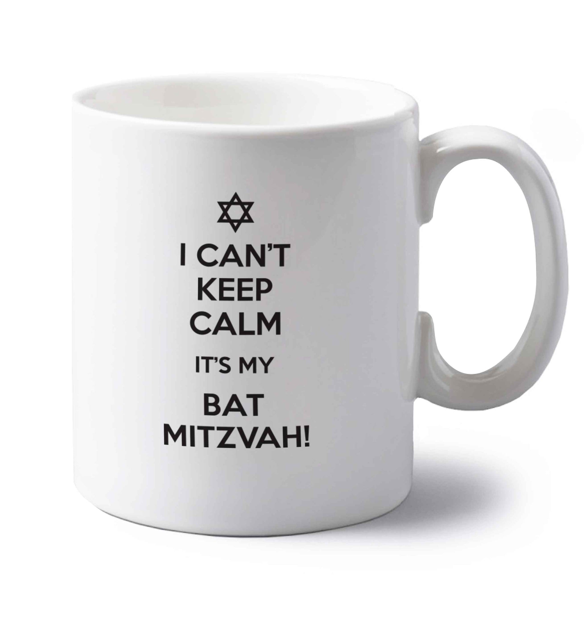 I can't keep calm it's my bat mitzvah! left handed white ceramic mug 