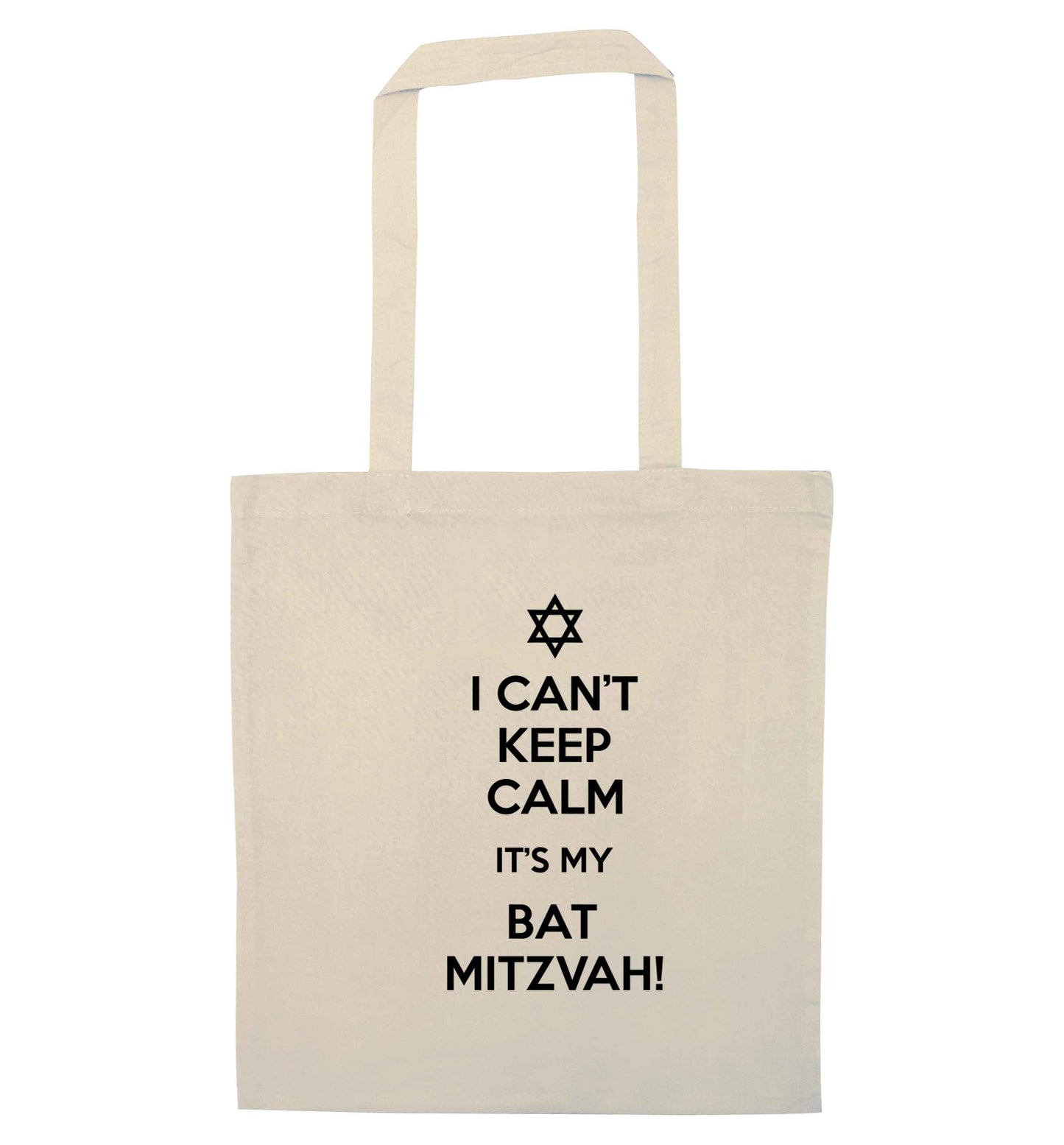 I can't keep calm it's my bat mitzvah! natural tote bag