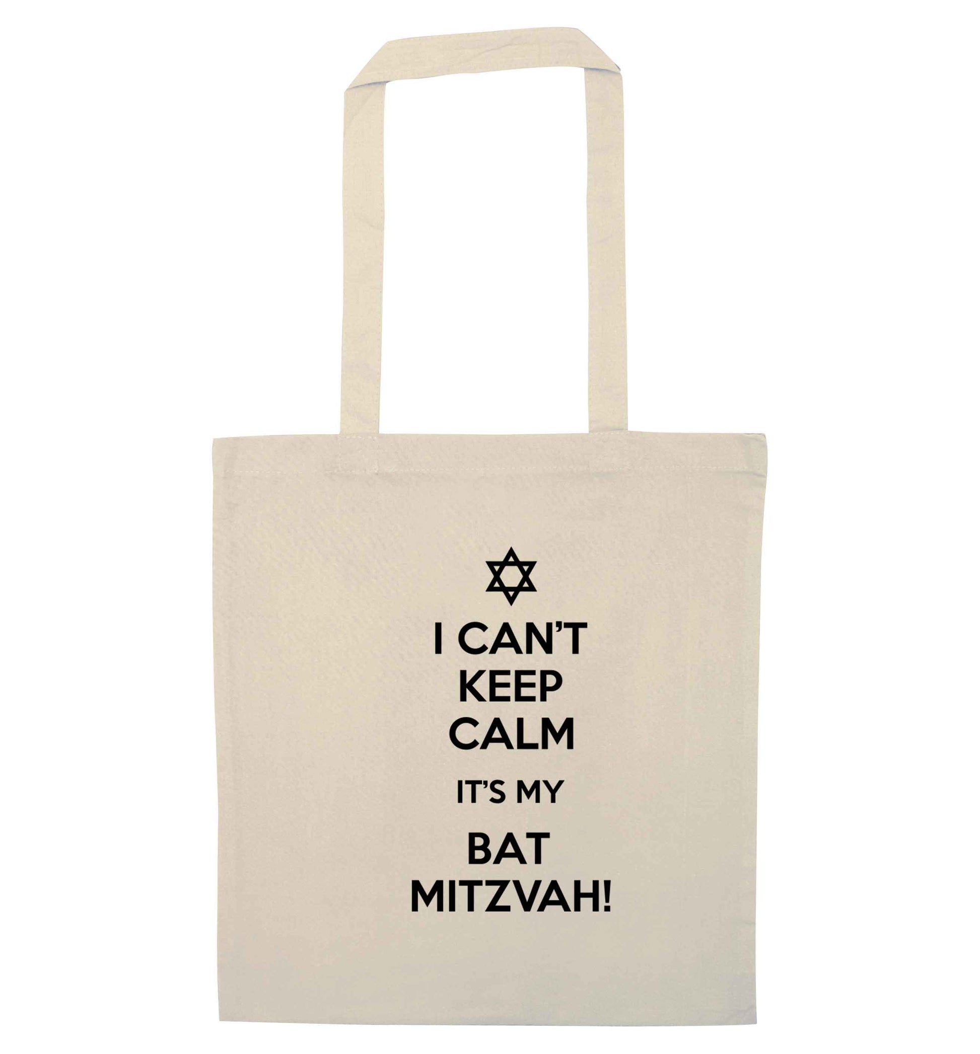 I can't keep calm it's my bat mitzvah! natural tote bag