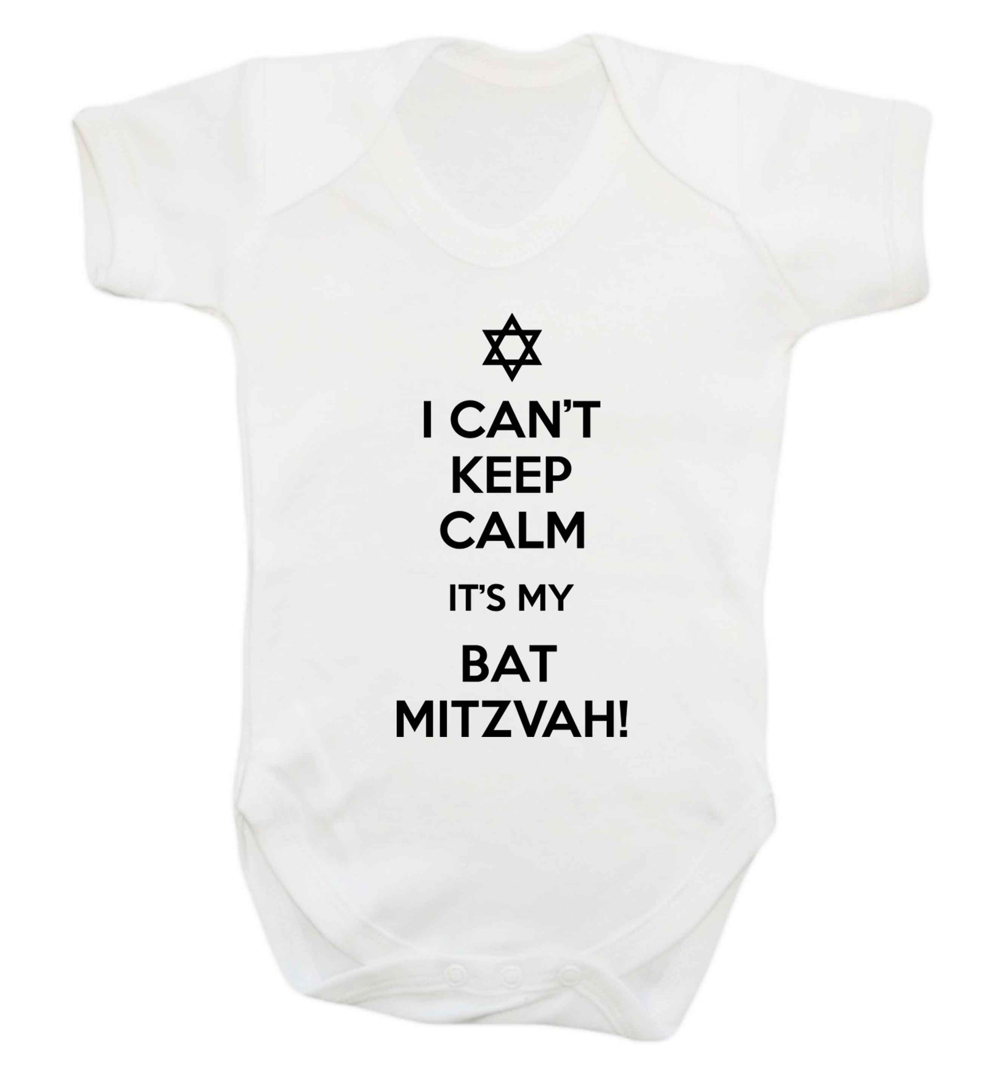 I can't keep calm it's my bat mitzvah! Baby Vest white 18-24 months