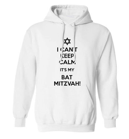 I can't keep calm it's my bat mitzvah! adults unisex white hoodie 2XL