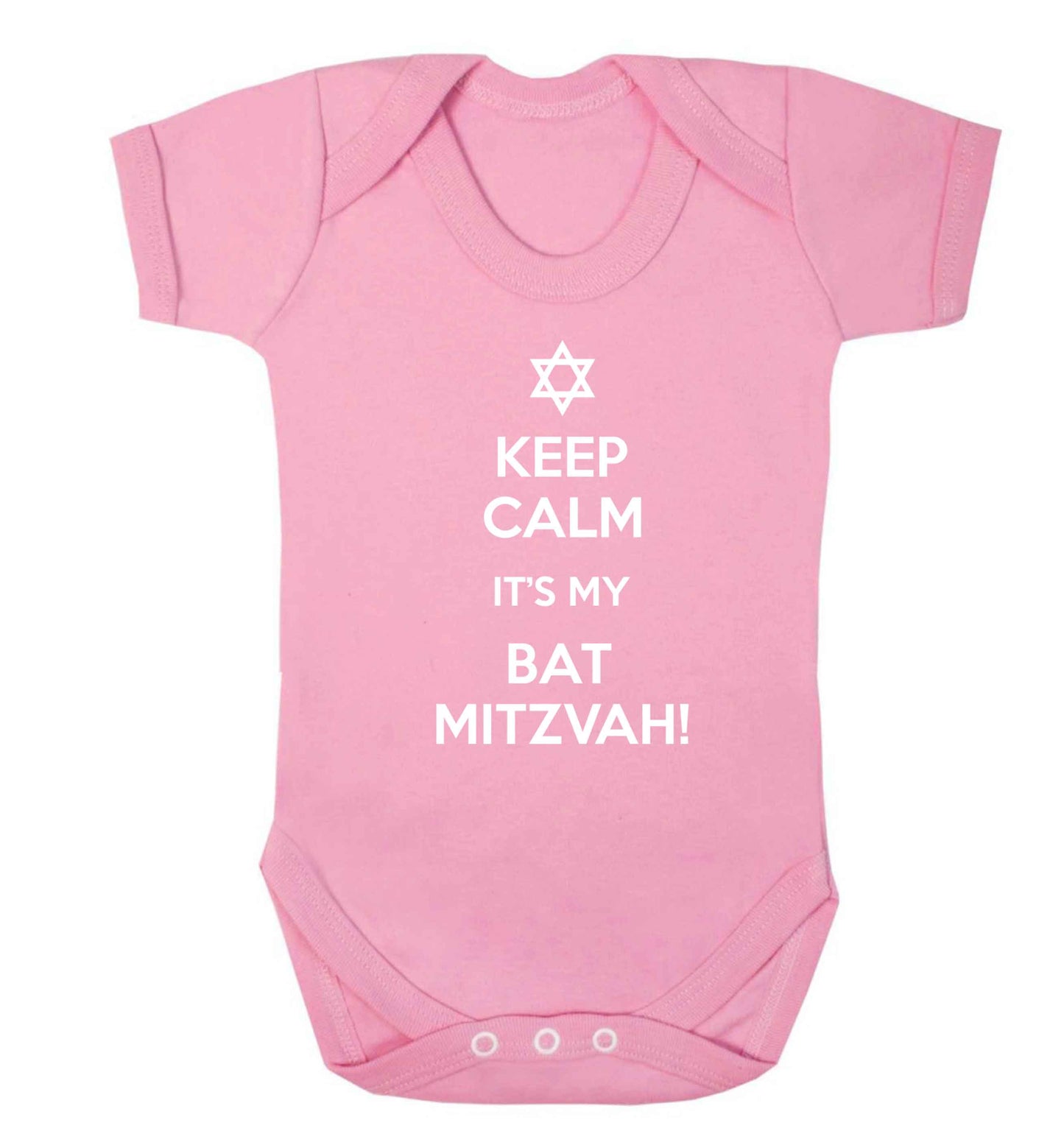 Keep calm it's my bat mitzvah! Baby Vest pale pink 18-24 months
