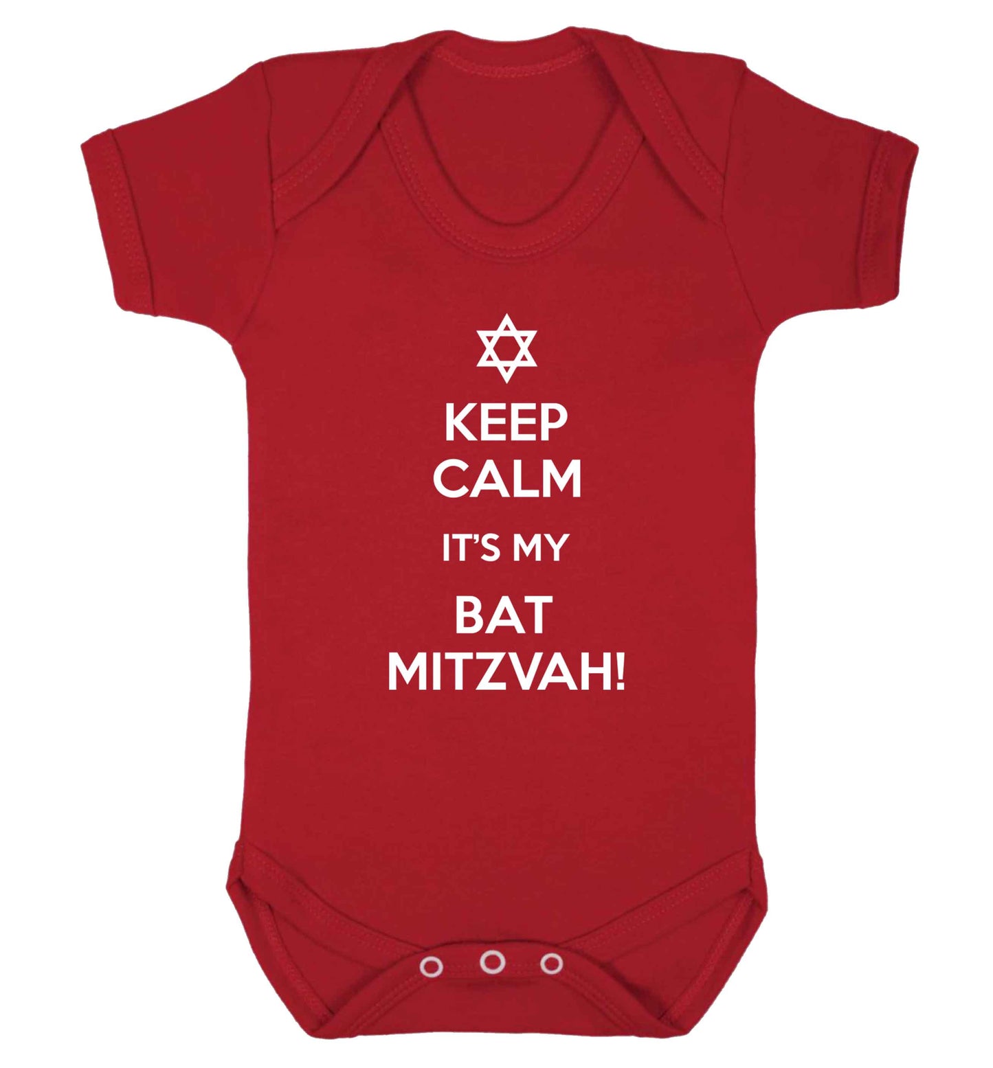 Keep calm it's my bat mitzvah! Baby Vest red 18-24 months