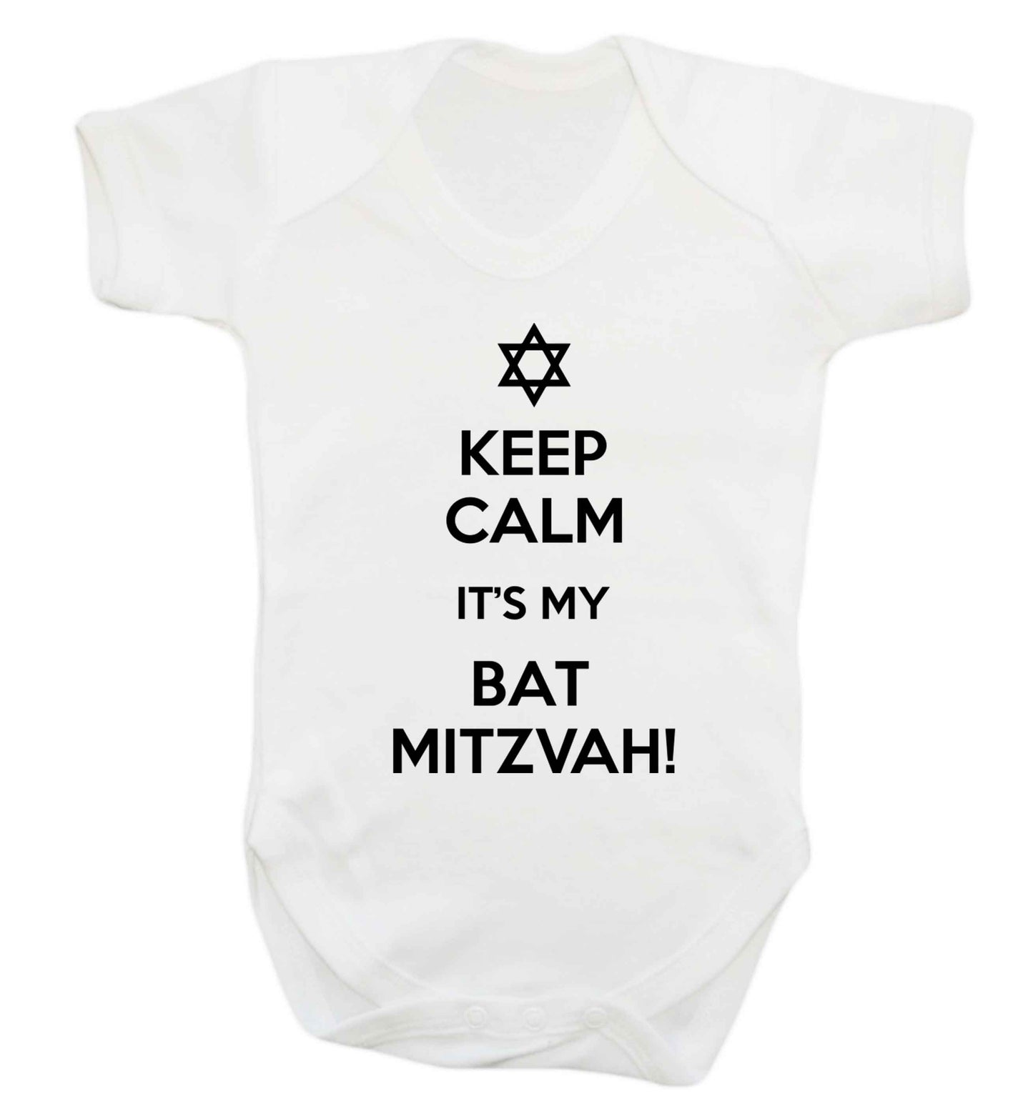 Keep calm it's my bat mitzvah! Baby Vest white 18-24 months