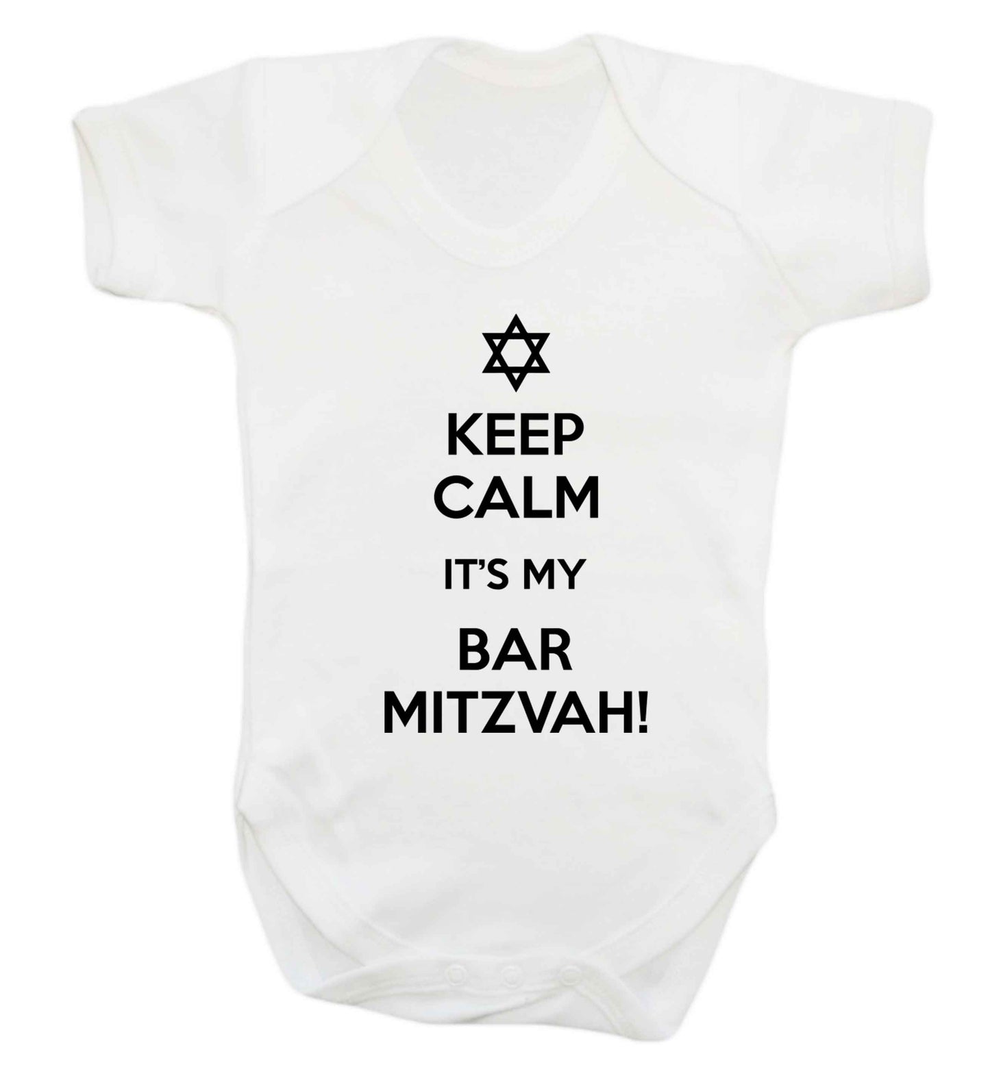 Keep calm it's my bar mitzvah! Baby Vest white 18-24 months