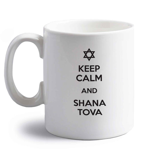 Keep calm and shana tova right handed white ceramic mug 