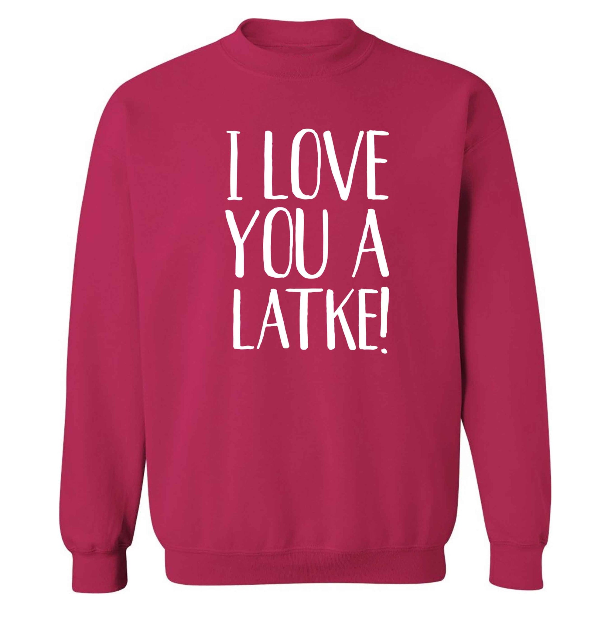 I love you a latke! Adult's unisex pink Sweater 2XL