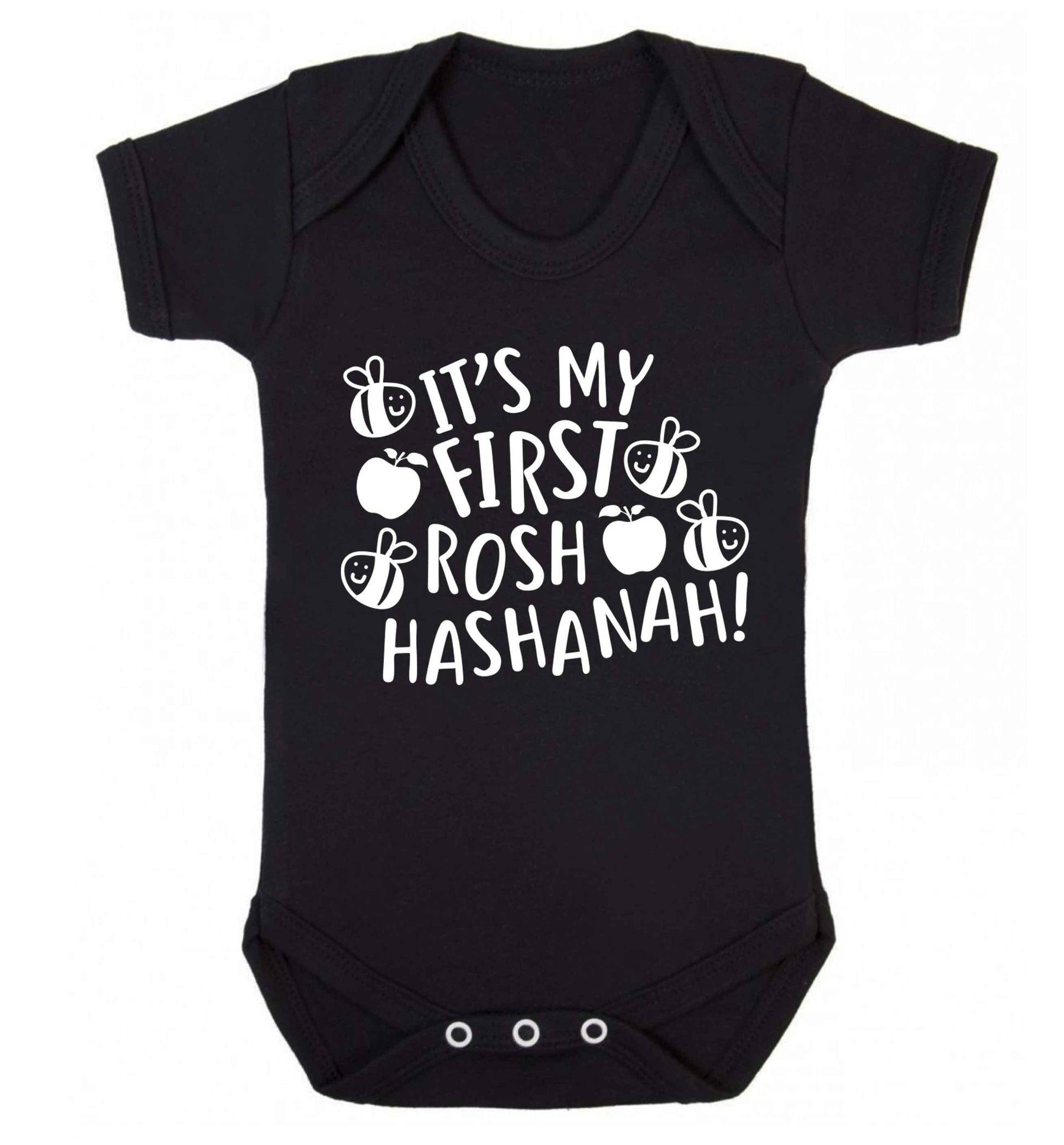 Its my first rosh hashanah Baby Vest black 18-24 months