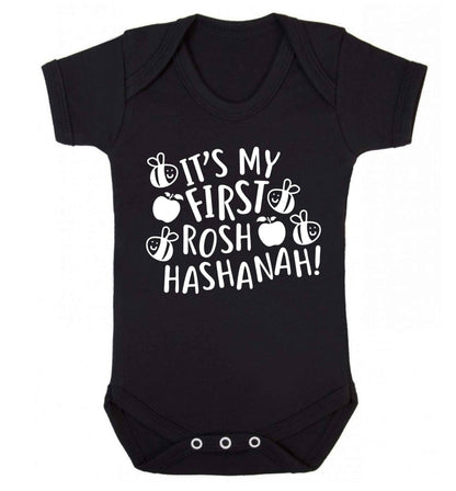 Its my first rosh hashanah Baby Vest black 18-24 months