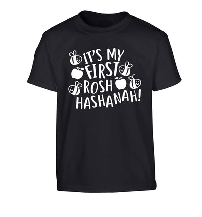 Its my first rosh hashanah Children's black Tshirt 12-13 Years