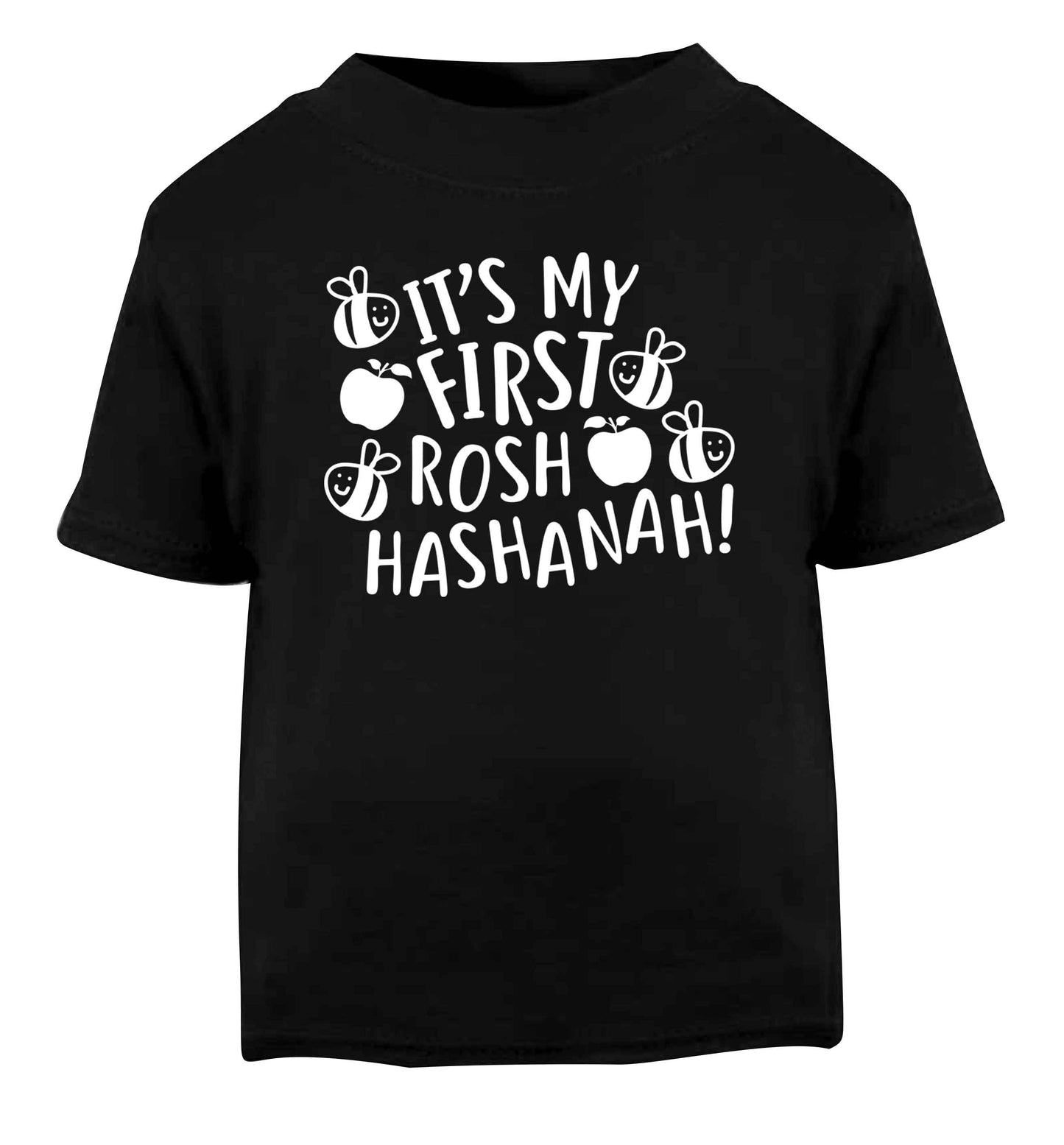 Its my first rosh hashanah Black Baby Toddler Tshirt 2 years