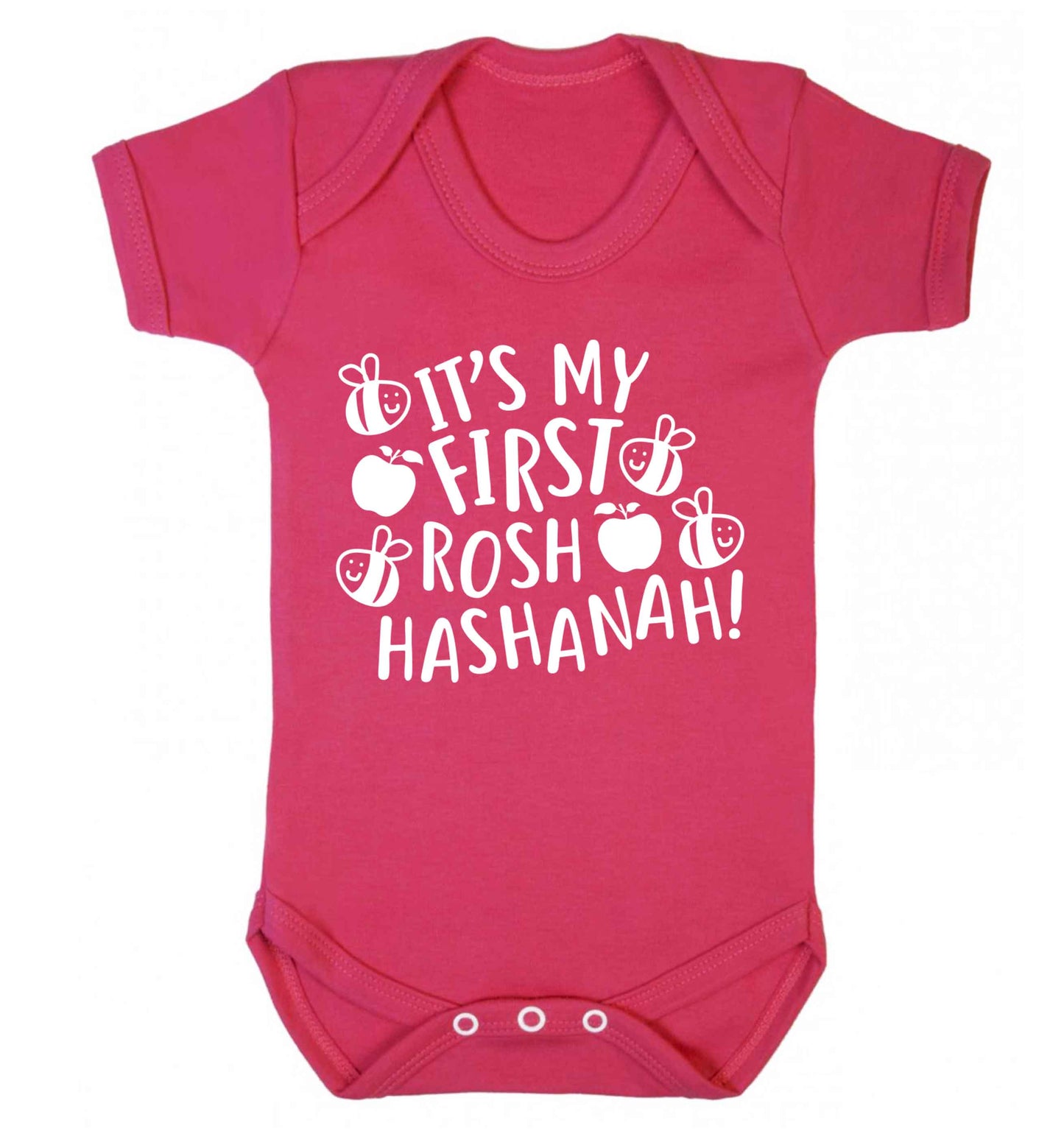 Its my first rosh hashanah Baby Vest dark pink 18-24 months