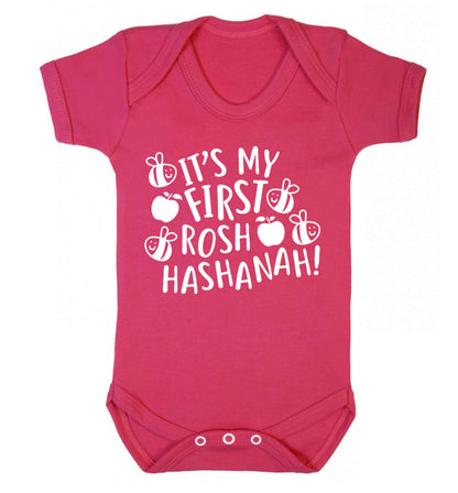 Its my first rosh hashanah Baby Vest dark pink 18-24 months