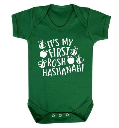 Its my first rosh hashanah Baby Vest green 18-24 months