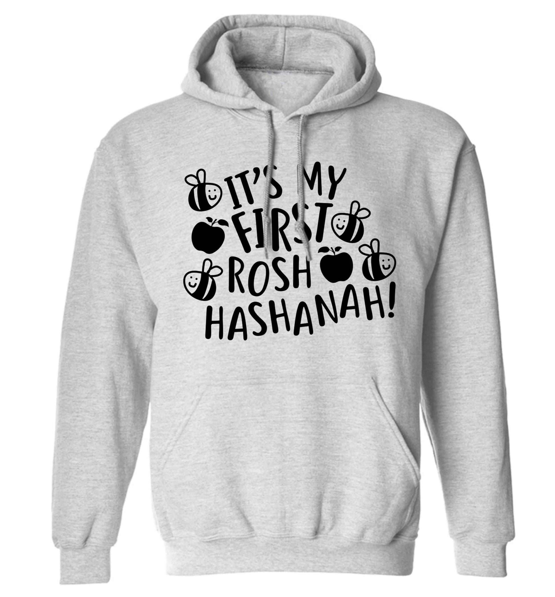Its my first rosh hashanah adults unisex grey hoodie 2XL
