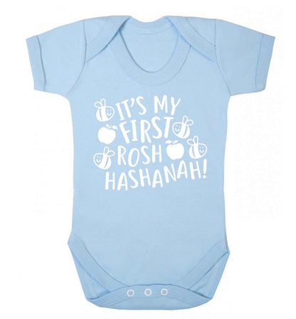 Its my first rosh hashanah Baby Vest pale blue 18-24 months