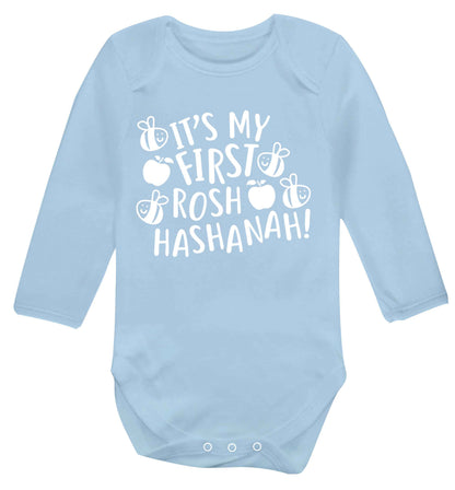 Its my first rosh hashanah Baby Vest long sleeved pale blue 6-12 months