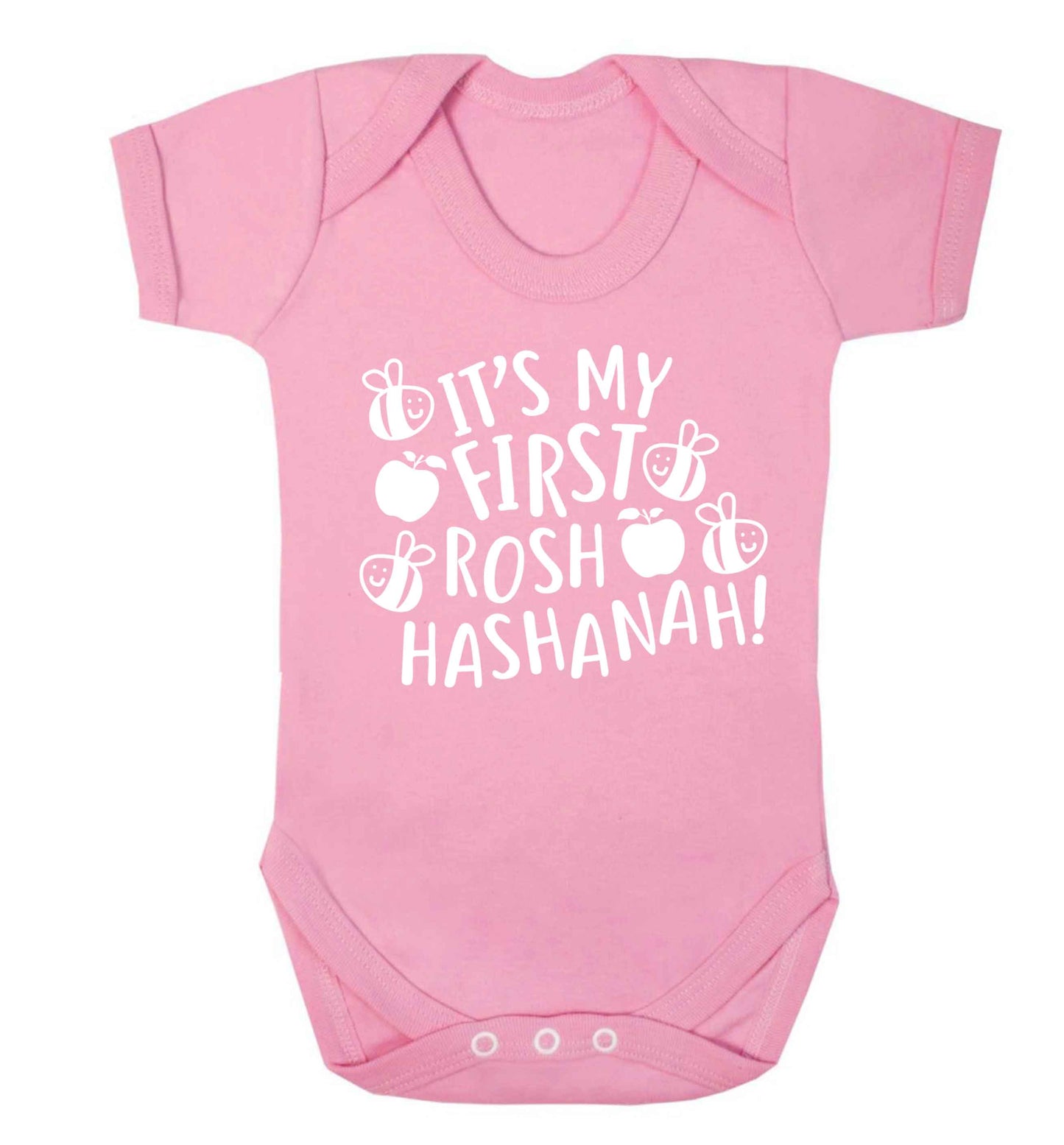 Its my first rosh hashanah Baby Vest pale pink 18-24 months