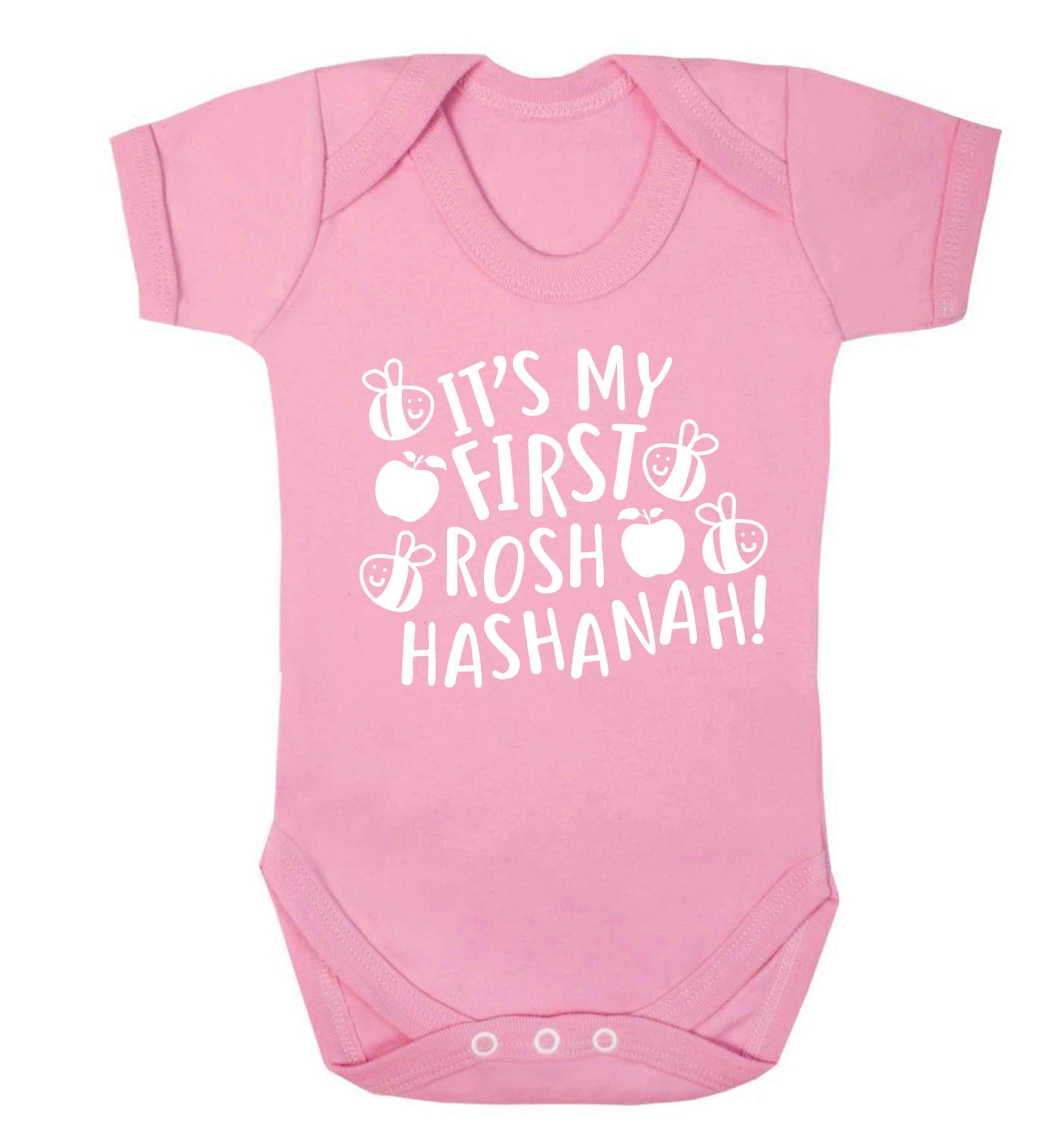 Its my first rosh hashanah Baby Vest pale pink 18-24 months
