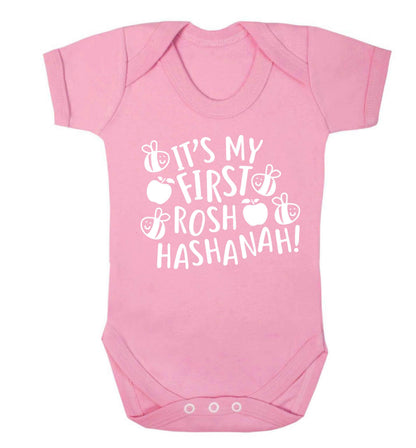 Its my first rosh hashanah Baby Vest pale pink 18-24 months