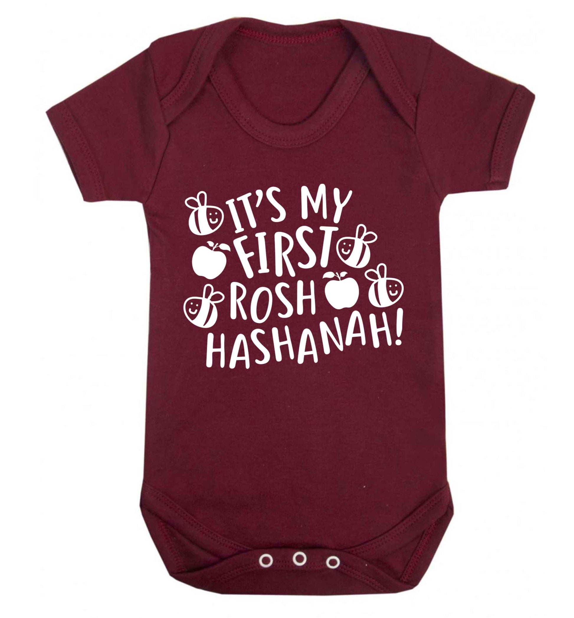 Its my first rosh hashanah Baby Vest maroon 18-24 months