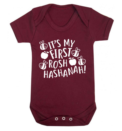 Its my first rosh hashanah Baby Vest maroon 18-24 months