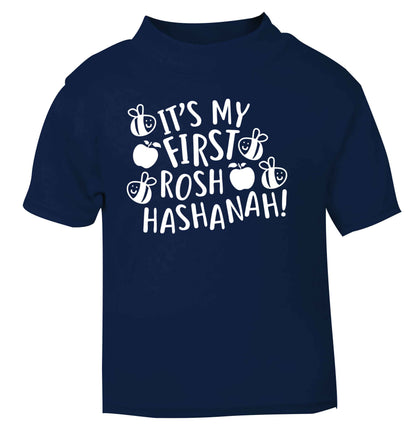 Its my first rosh hashanah navy Baby Toddler Tshirt 2 Years