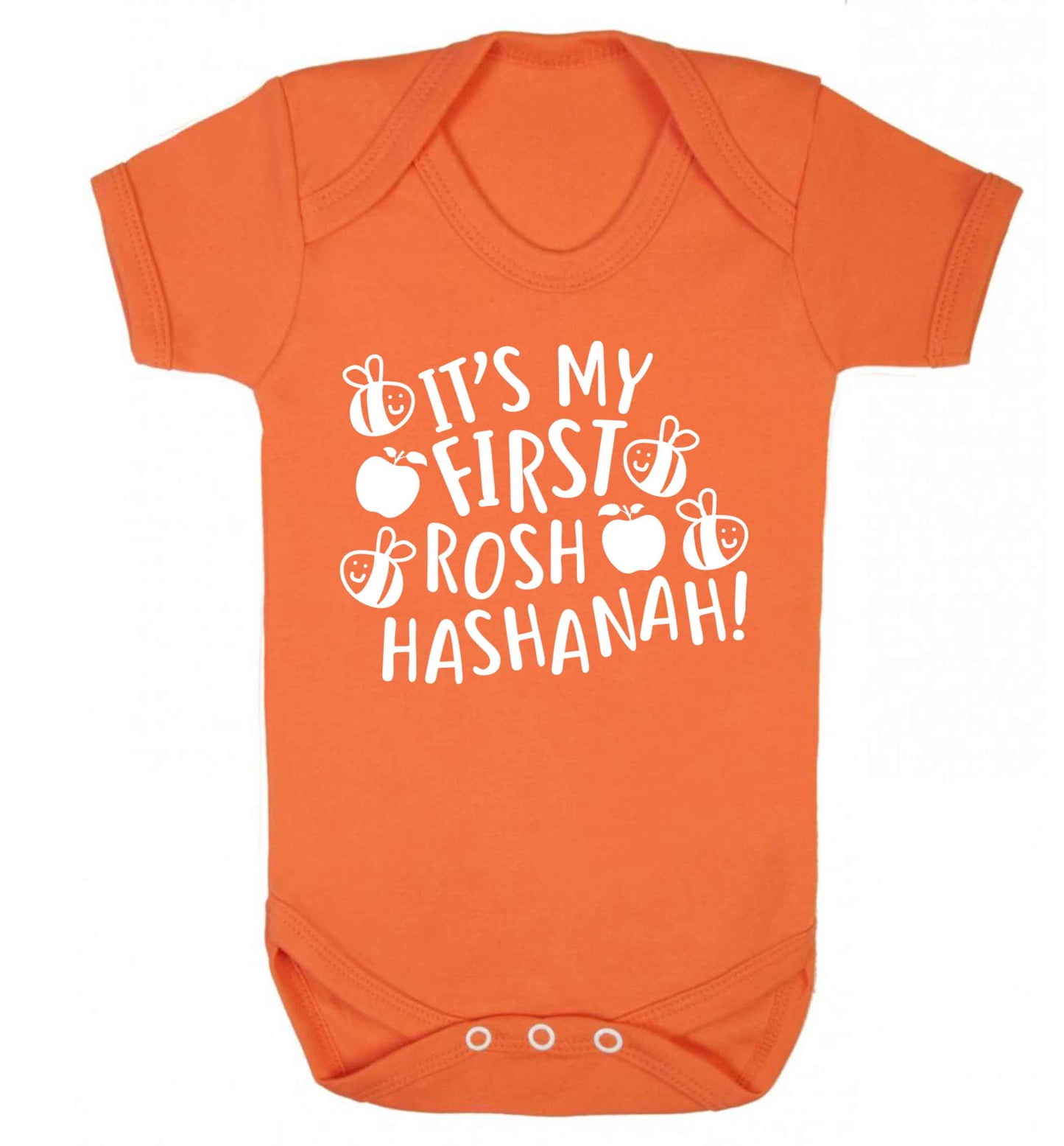 Its my first rosh hashanah Baby Vest orange 18-24 months