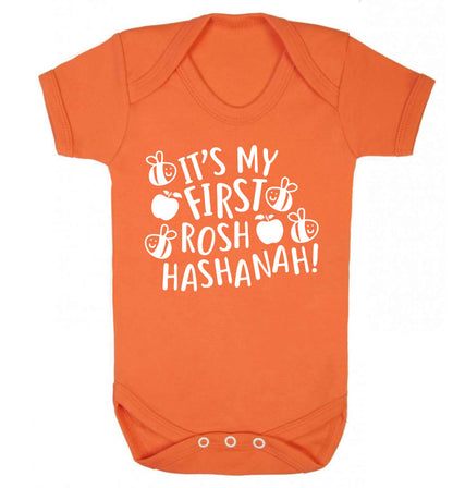 Its my first rosh hashanah Baby Vest orange 18-24 months