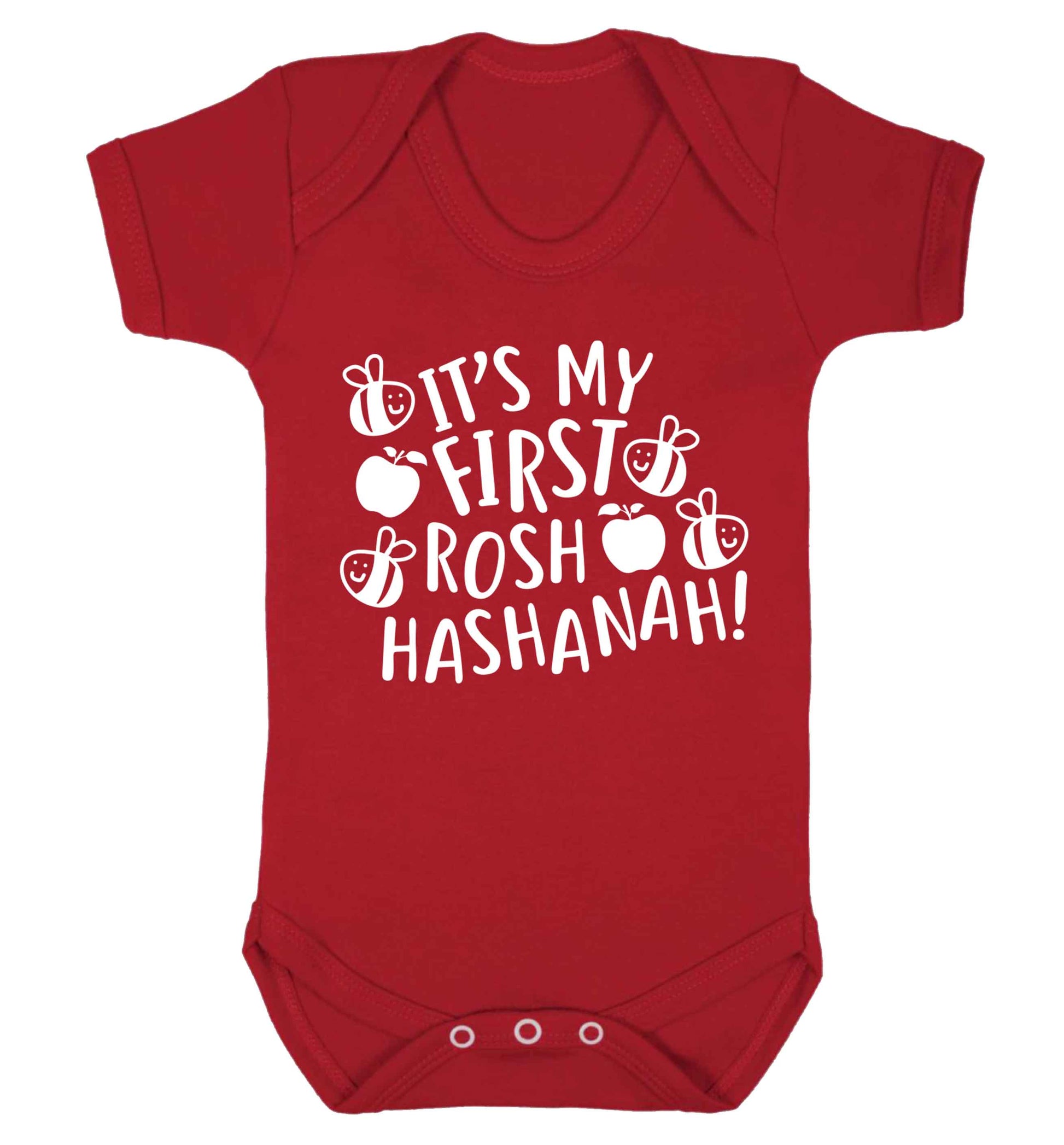 Its my first rosh hashanah Baby Vest red 18-24 months
