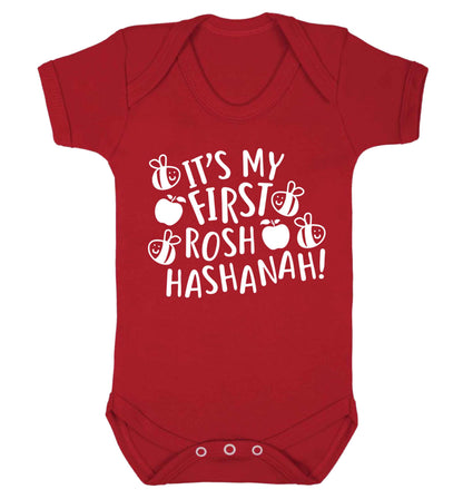 Its my first rosh hashanah Baby Vest red 18-24 months