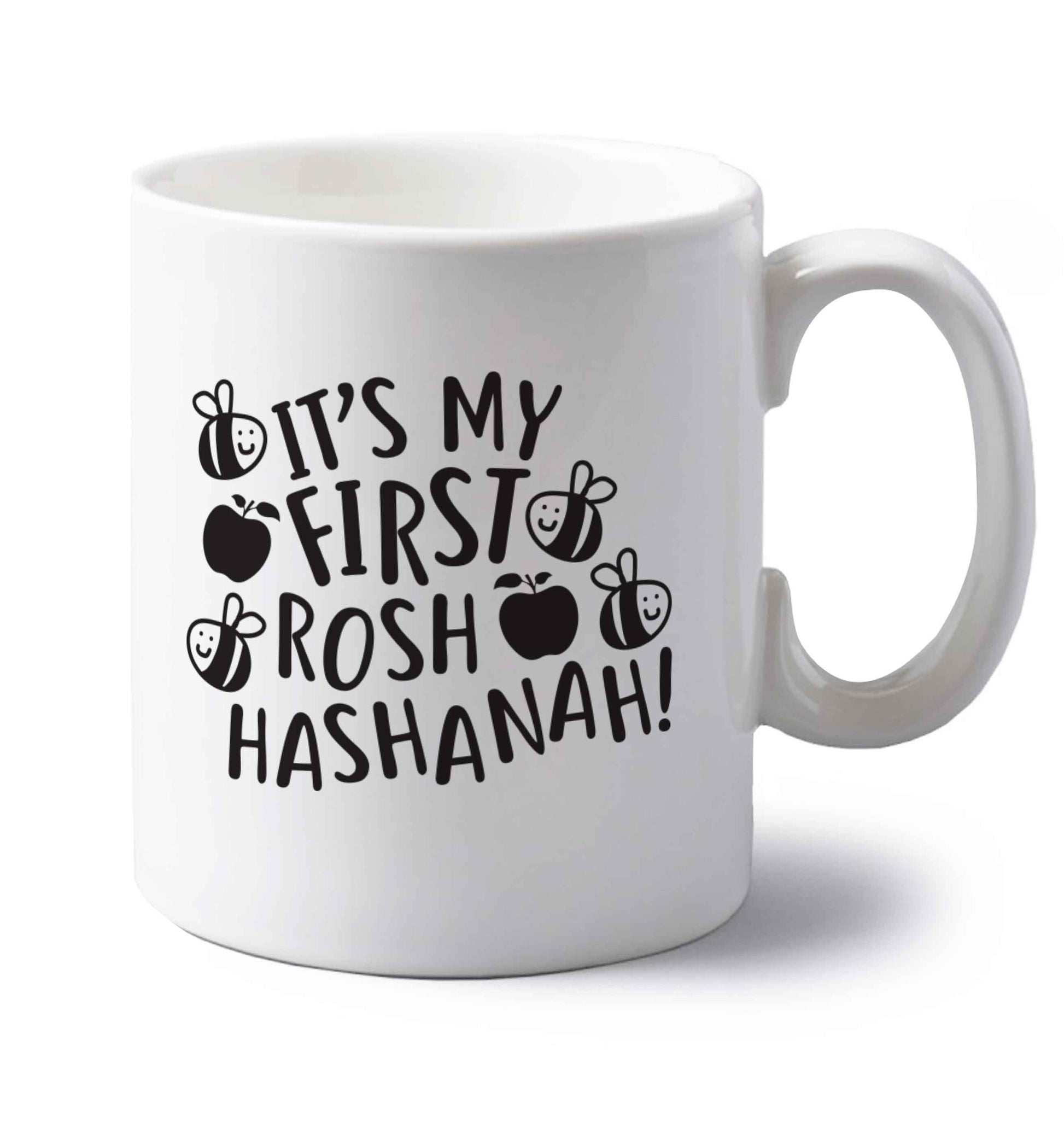 Its my first rosh hashanah left handed white ceramic mug 