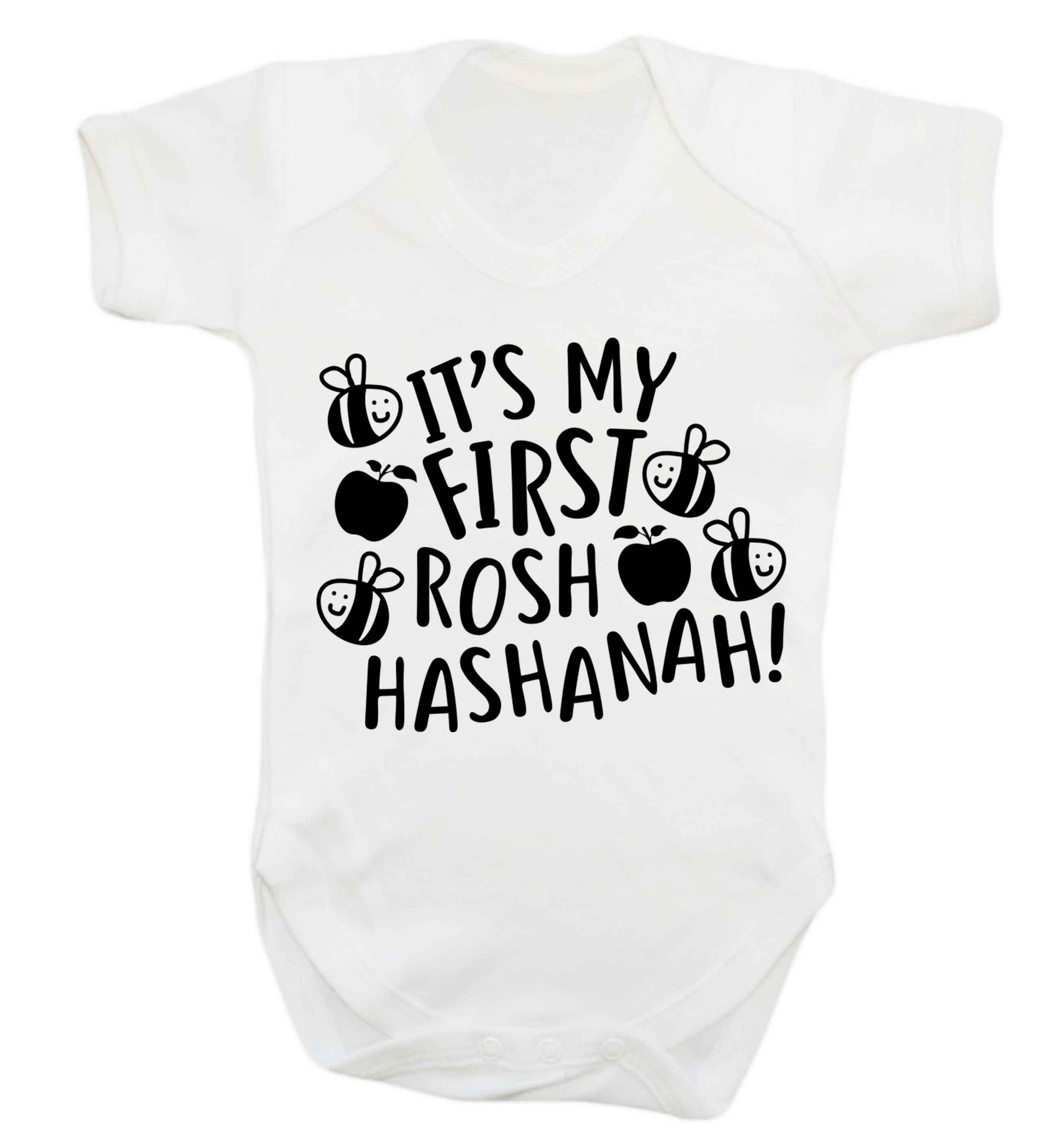 Its my first rosh hashanah Baby Vest white 18-24 months