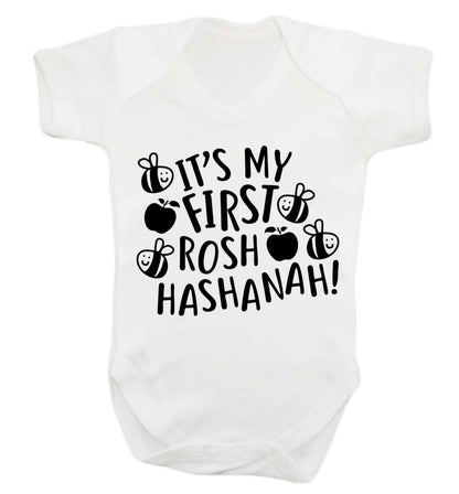 Its my first rosh hashanah Baby Vest white 18-24 months