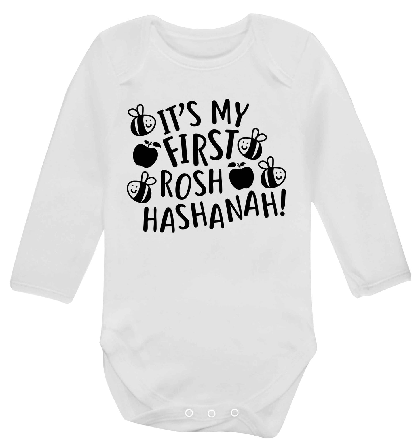 Its my first rosh hashanah Baby Vest long sleeved white 6-12 months