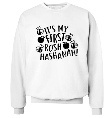 Its my first rosh hashanah Adult's unisex white Sweater 2XL